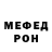 Метадон VHQ Koli Bodur