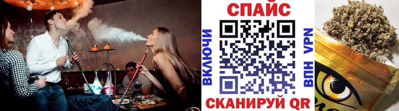 купить  цена  Бронницы  Бутират вода 