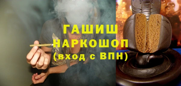 COCAINE Козельск
