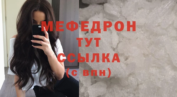 соль курить ск Кодинск