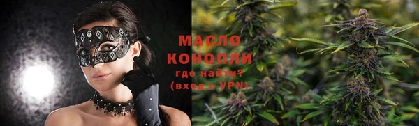 спиды Коряжма