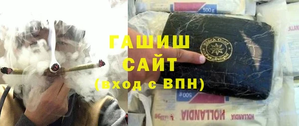 гидра Козловка