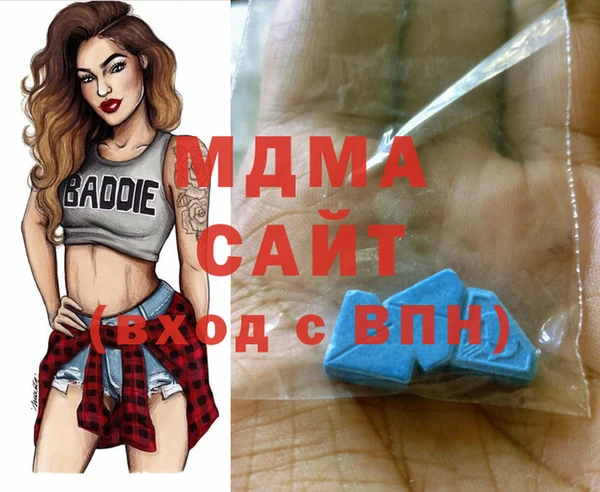 спайс Костерёво