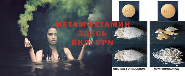 спиды Коряжма