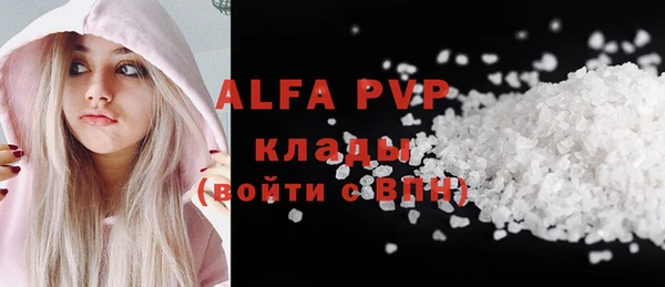 спиды Коряжма