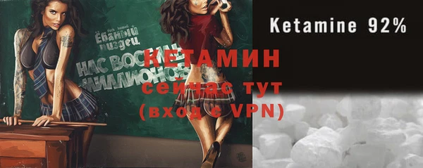 соль курить ск Корсаков