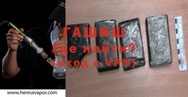 COCAINE Козельск