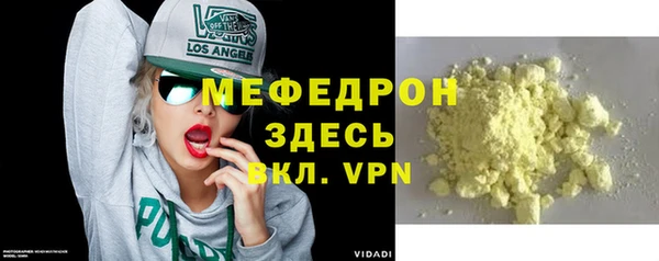 спиды Коряжма