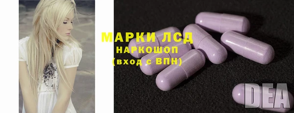 не бодяженный Нея