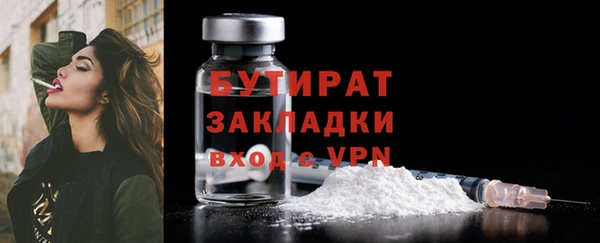 соль курить ск Корсаков