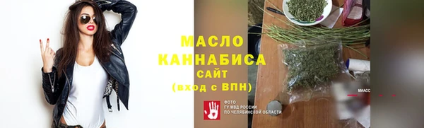 гидра Козловка