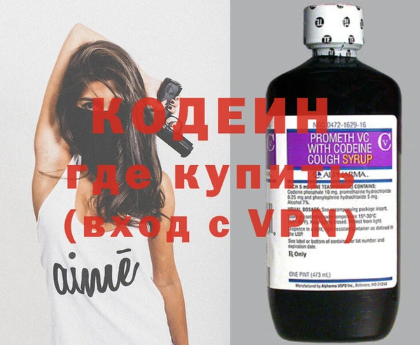 спиды Коряжма