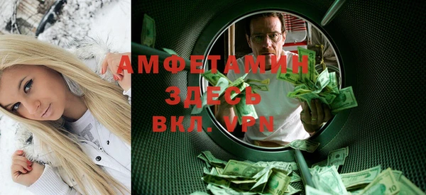 гидра Козловка