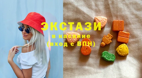 не бодяженный Нея