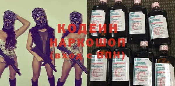 спиды Коряжма