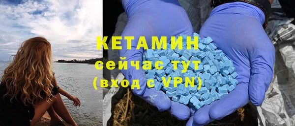 соль курить ск Корсаков