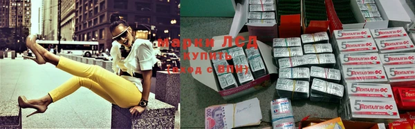 COCAINE Козельск