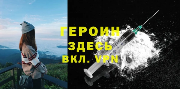 соль курить ск Корсаков