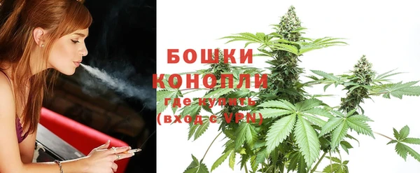 соль курить ск Кодинск