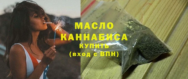 COCAINE Козельск