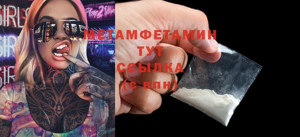 COCAINE Козельск