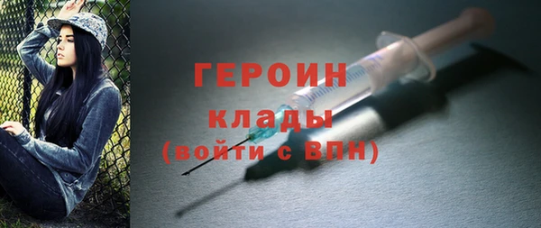 соль курить ск Кодинск
