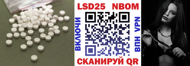 ЛСД экстази ecstasy  mega как зайти  Бронницы 