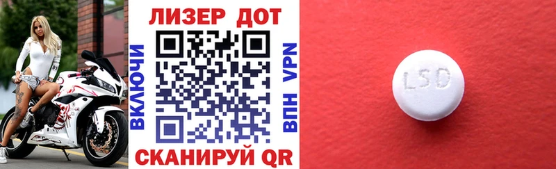 Марки 25I-NBOMe 1500мкг  продажа наркотиков  Бронницы 